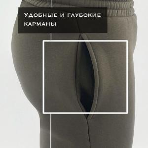 Брюки «Урал»