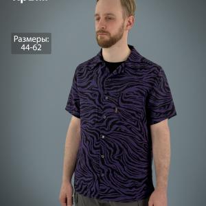Shirt "Crimea"