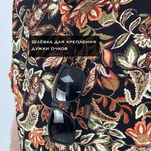 Shirt "Crimea"