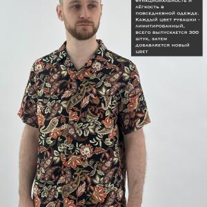Shirt "Crimea"