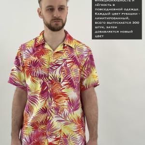 Shirt "Crimea"