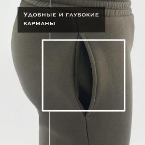 Trousers «Ural»