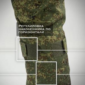 Тактические брюки «Рубикон»