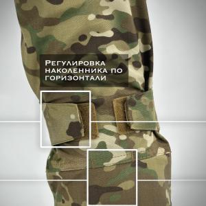 Combat trousers «Rubicon»