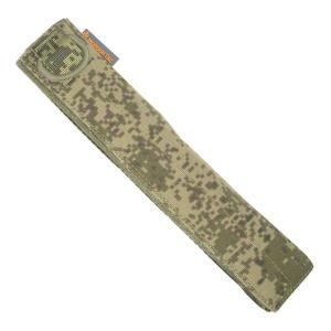 Headband Cover "Duga"