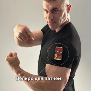 Футболка «Инструктор»