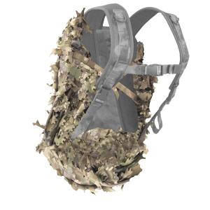 Camouflage cover for backpack «Voroh»