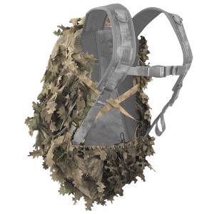 Camouflage cover for backpack «Voroh»