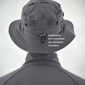 Тактическая панама «Гражданин Про»