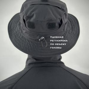 Тактическая панама «Гражданин Про»