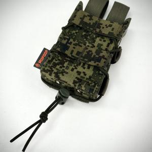Подсумок открытый быстрый для 1 магазина АК «Адрес»