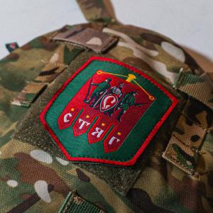 Защита Плеча "Кит" С2