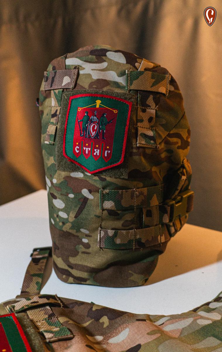 Защита Плеча "Кит" С2