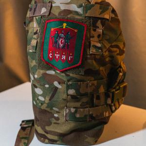 Защита Плеча "Кит" С2