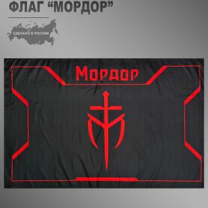 Флаг «Мордор»