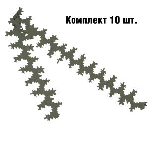 Лента камуфляжная «Дубок» 10 шт.