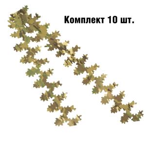 Лента камуфляжная «Дубок» 10 шт.