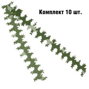 Лента камуфляжная «Дубок» 10 шт.