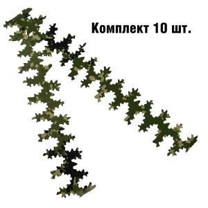 Лента камуфляжная «Дубок» 10 шт.