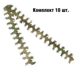 Лента камуфляжная «Дубок» 10 шт.