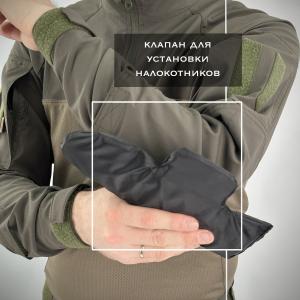 Боевая рубашка «Гражданин Про»