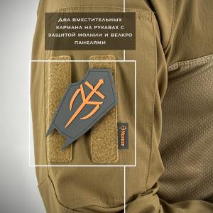 Боевая рубашка «Гражданин Про»