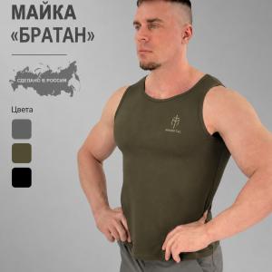 Tank top «Bratan»