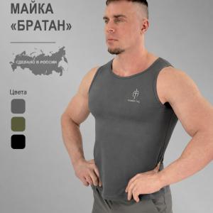 Tank top «Bratan»