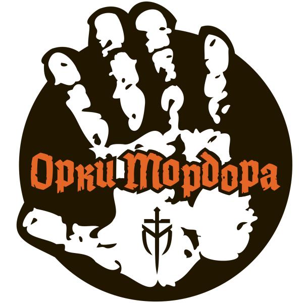 PVC Patch "The Orcs of Mordor"