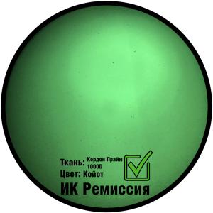 Подсумок для 2 магазинов АК «Классика»