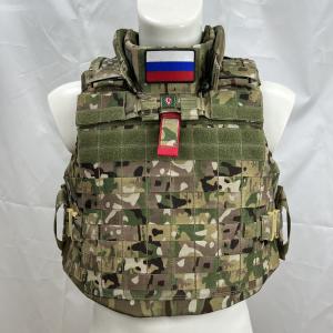 Жилет "Доспех" с внешними карманами под плиты