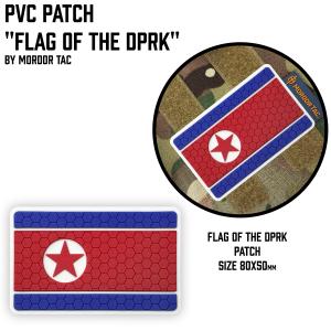 PVC патч "Флаг КНДР"